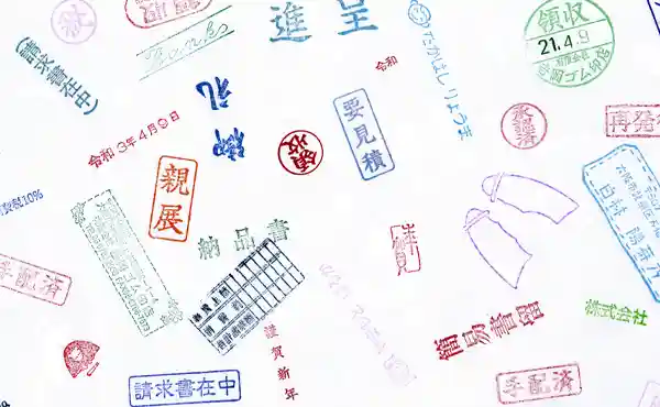 大阪市中央区・吉岡ゴム印店のこだわり２：製作する者がご希望をうかがいます