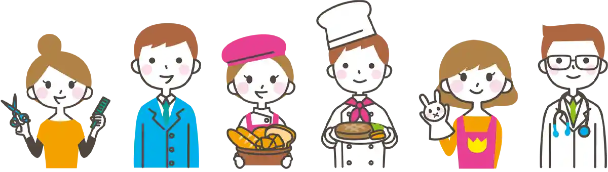 大阪市中央区のゴム印・印鑑製作販売の吉岡ゴム印店は様々な業種のゴム印・印鑑のイメージ